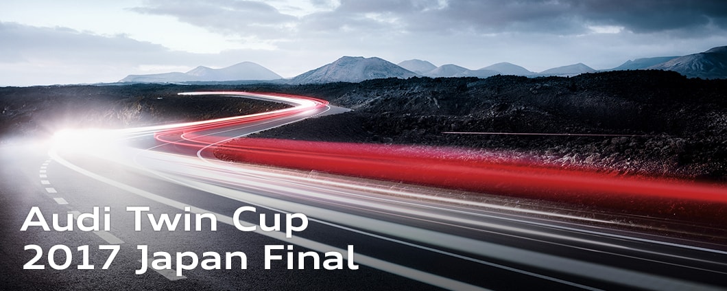 Audi Twin Cup 2017 Japan Final