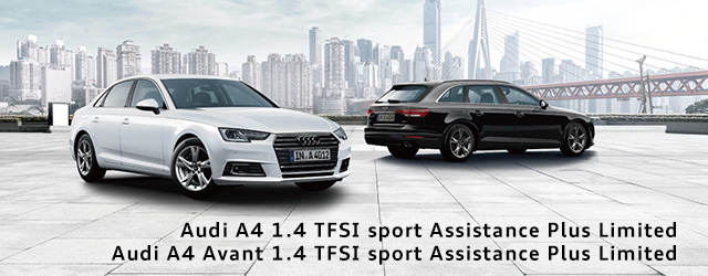 Audi A4 Assistance Plus Limited