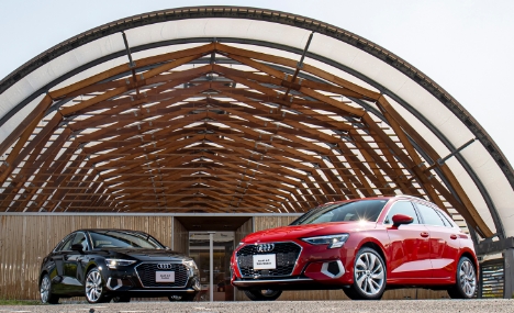 Audi A3 / Audi A3 Sportback
