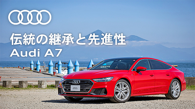 Audi Early Spring Fair ┃ Audi Japan Sales