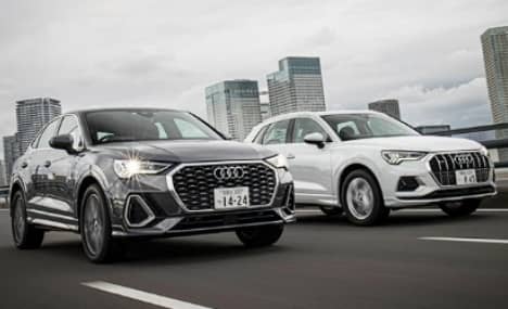 Audi Q3 / Audi Q3 Sportback