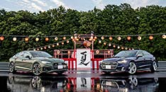 Audi Approved Automobile 調布 Audi Japan Sales