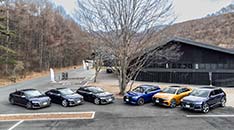 Audi Approved Automobile 箕面 Audi Japan Sales