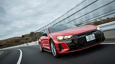 Audi Approved Automobile 箕面 Audi Japan Sales