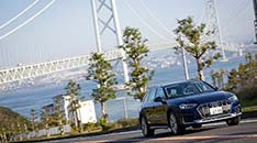 Audi Approved Automobile 箕面 Audi Japan Sales