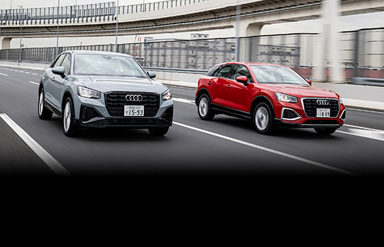 Audi Volkswagen Retail Japan (Audi Division)