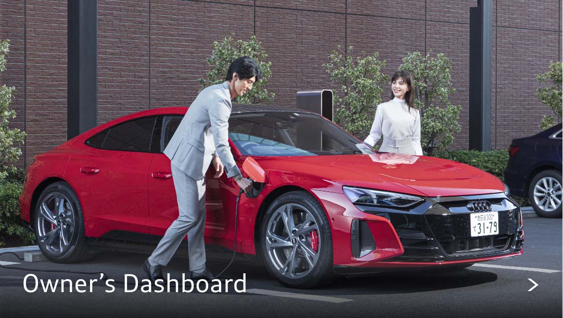 Audi Approved Automobile 箕面 アウディジャパン販売 Audi Japan Sales