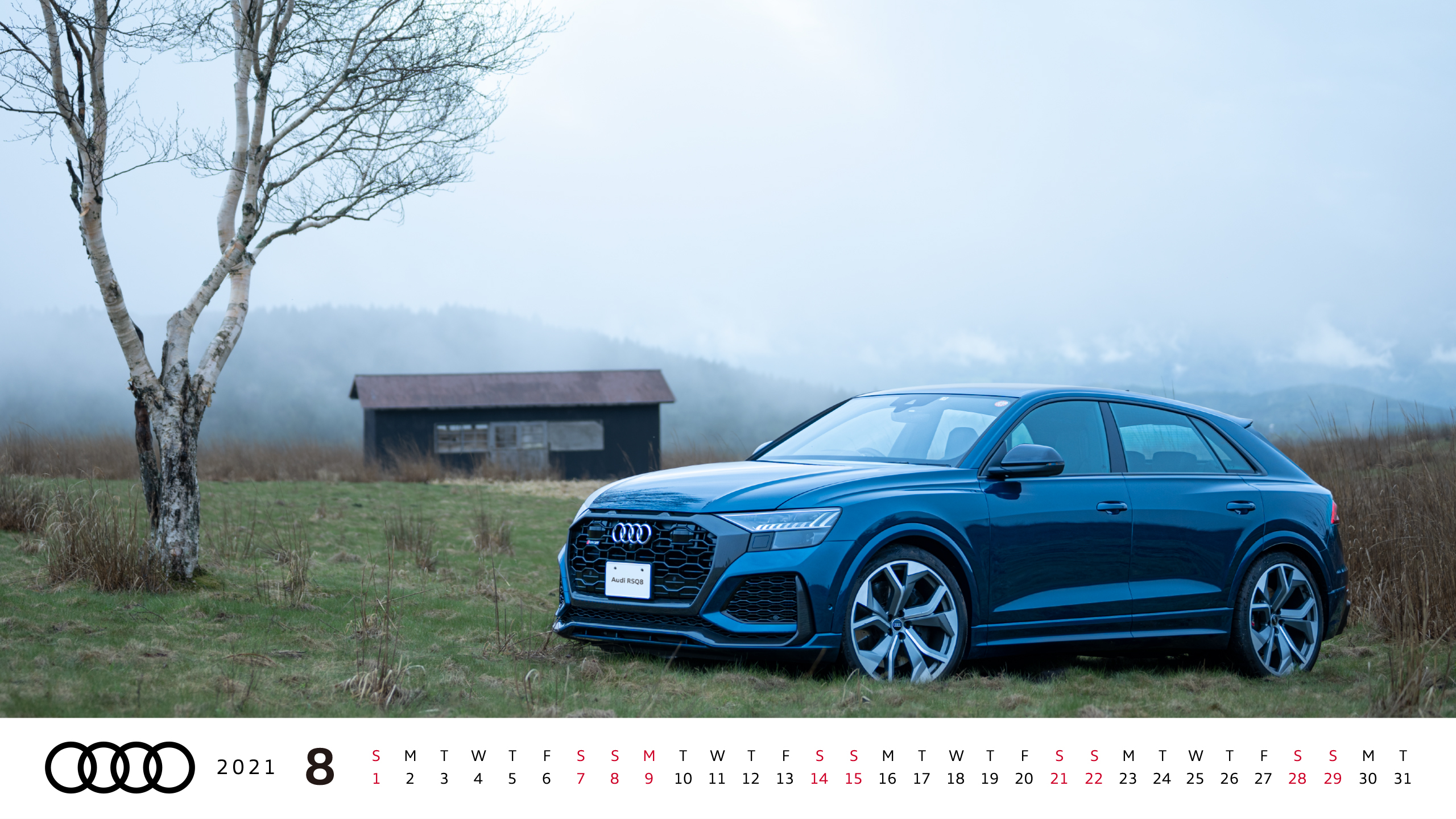 オリジナル壁紙 カレンダー Audi Japan Sales オリジナル壁紙 カレンダー Audi Japan Sales