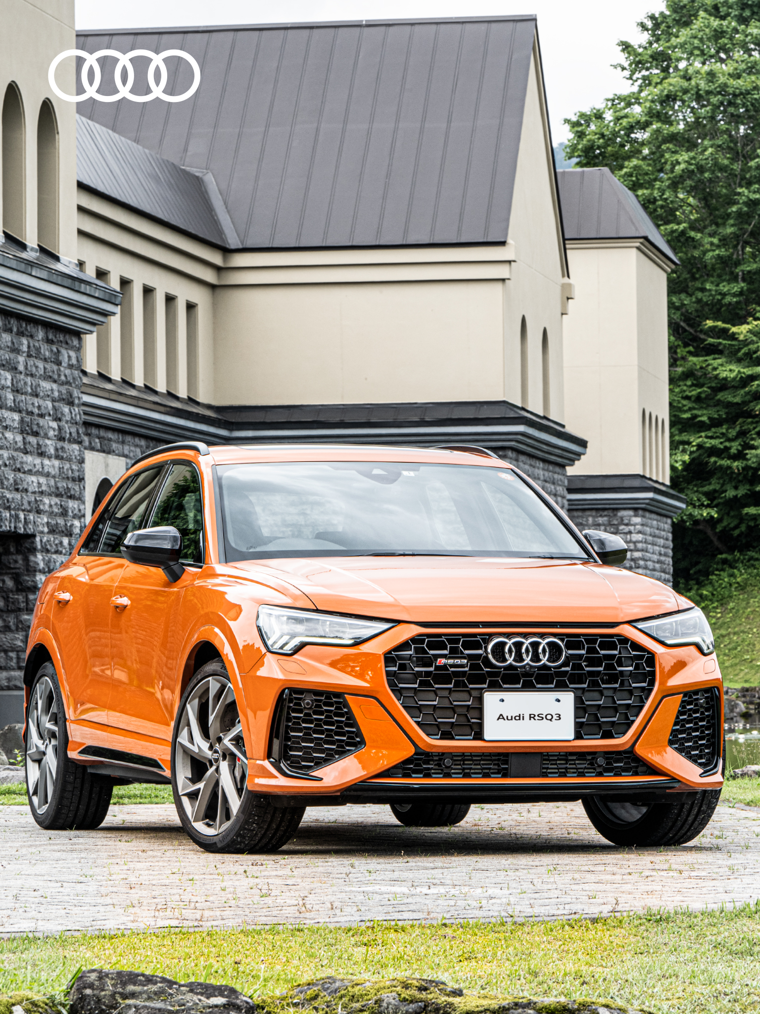 オリジナル壁紙 カレンダー Audi Japan Sales オリジナル壁紙 カレンダー Audi Japan Sales
