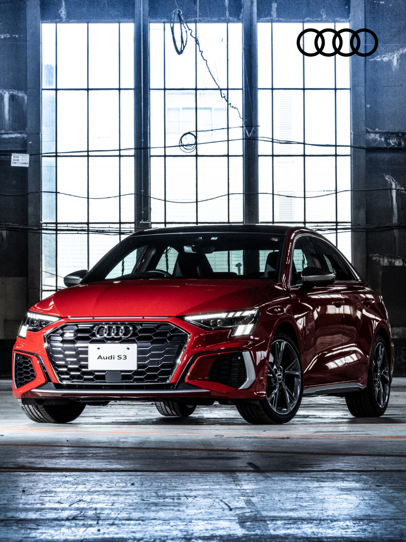オリジナル壁紙 カレンダー Audi Japan Sales オリジナル壁紙 カレンダー Audi Japan Sales
