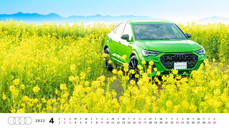 オリジナル壁紙 カレンダー Audi Japan Sales