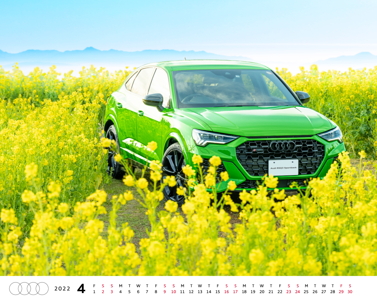 オリジナル壁紙 カレンダー Audi Japan Sales