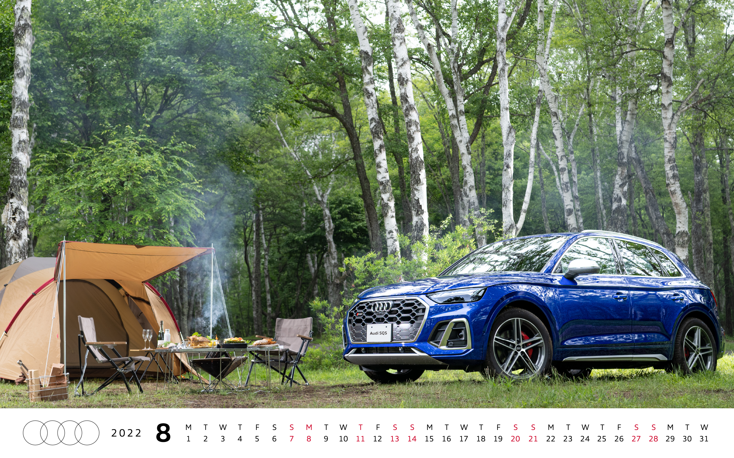 オリジナル壁紙 カレンダー Audi Japan Sales