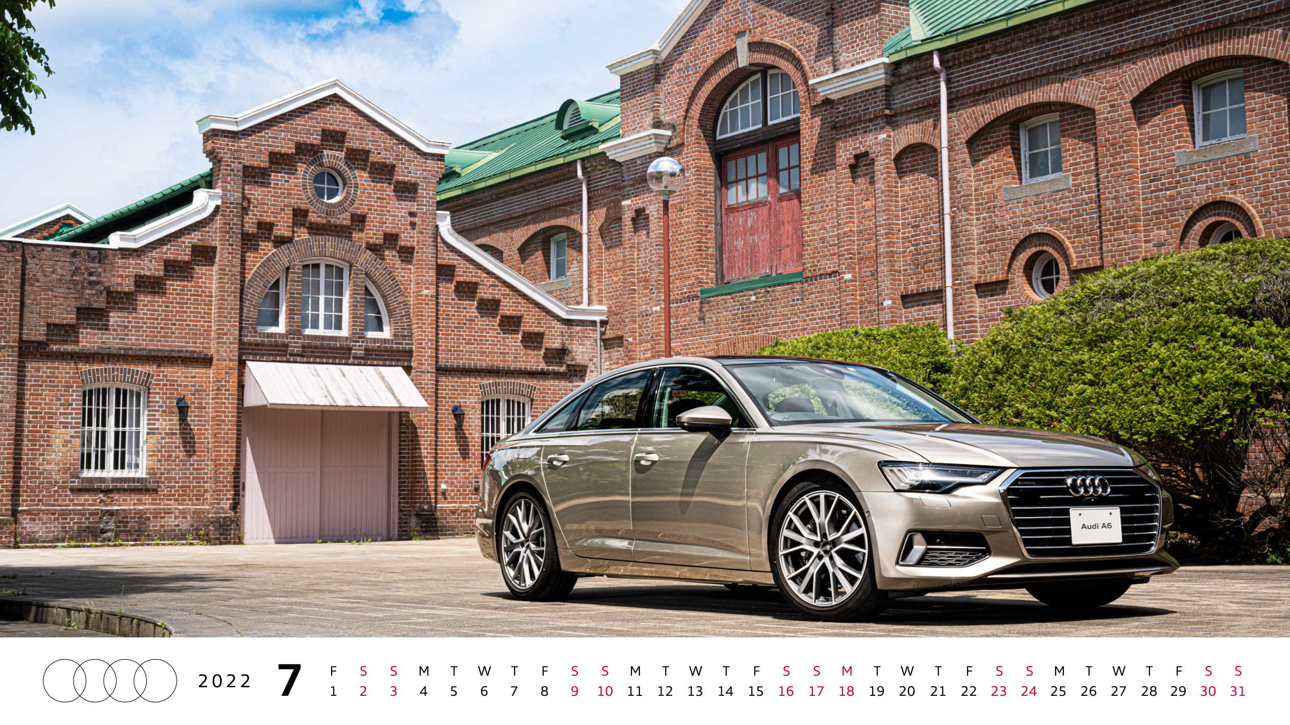 オリジナル壁紙 カレンダー Audi Japan Sales