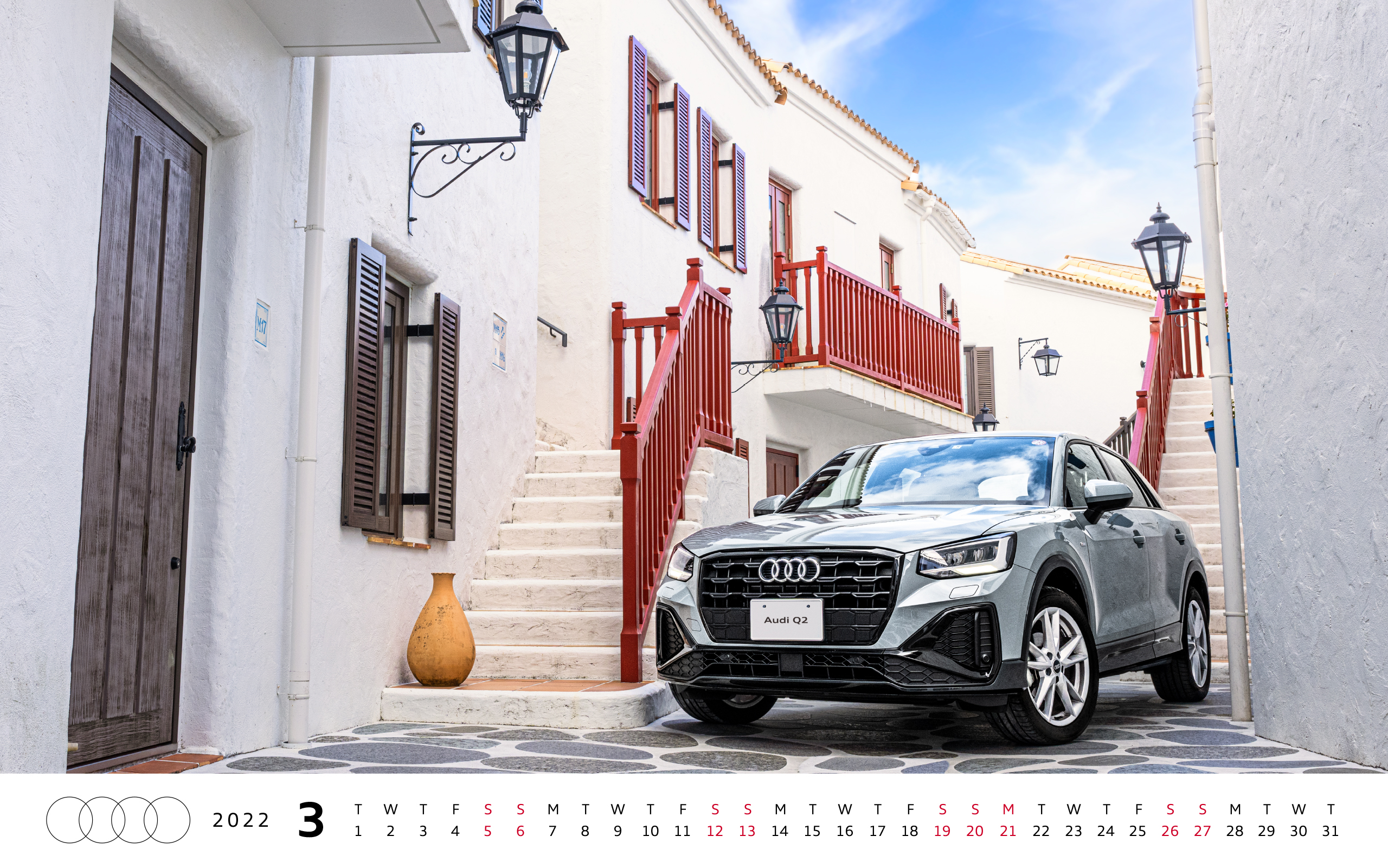 オリジナル壁紙 カレンダー Audi Japan Sales