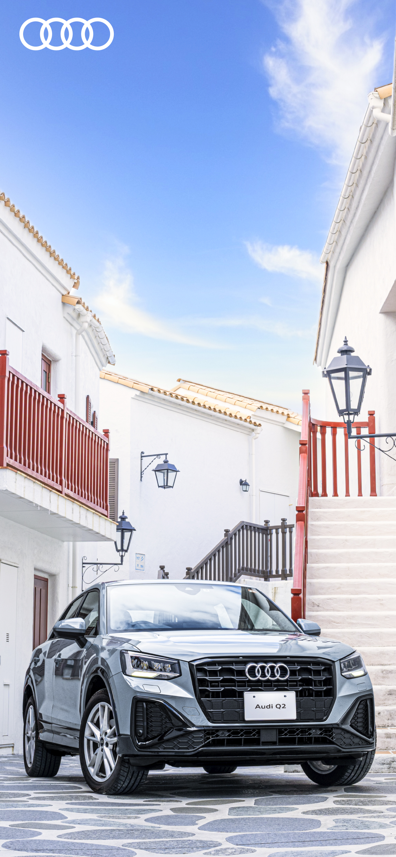 オリジナル壁紙 カレンダー Audi Japan Sales