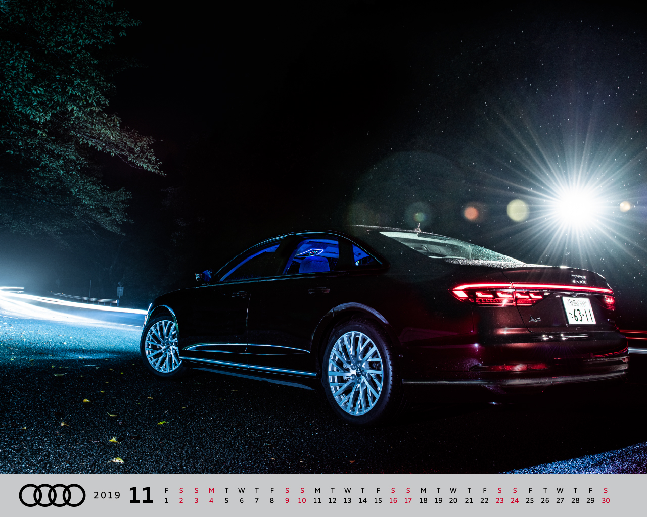 50 Pc 壁紙 1280x1024 無料のhd壁紙 Joskabegami