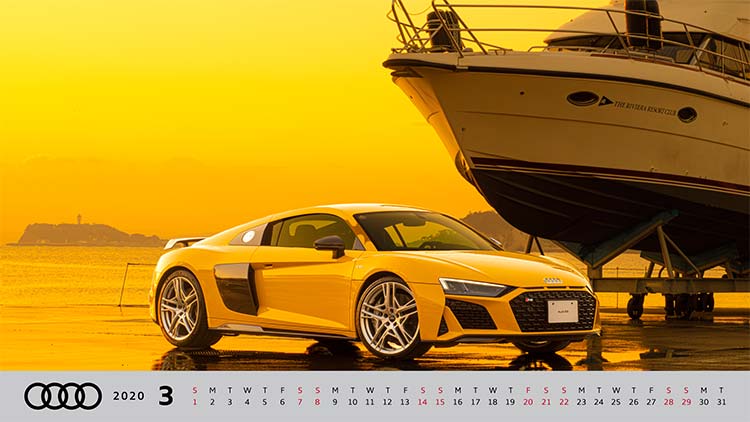 オリジナル壁紙 カレンダー Audi Japan Sales オリジナル壁紙 カレンダー Audi Japan Sales