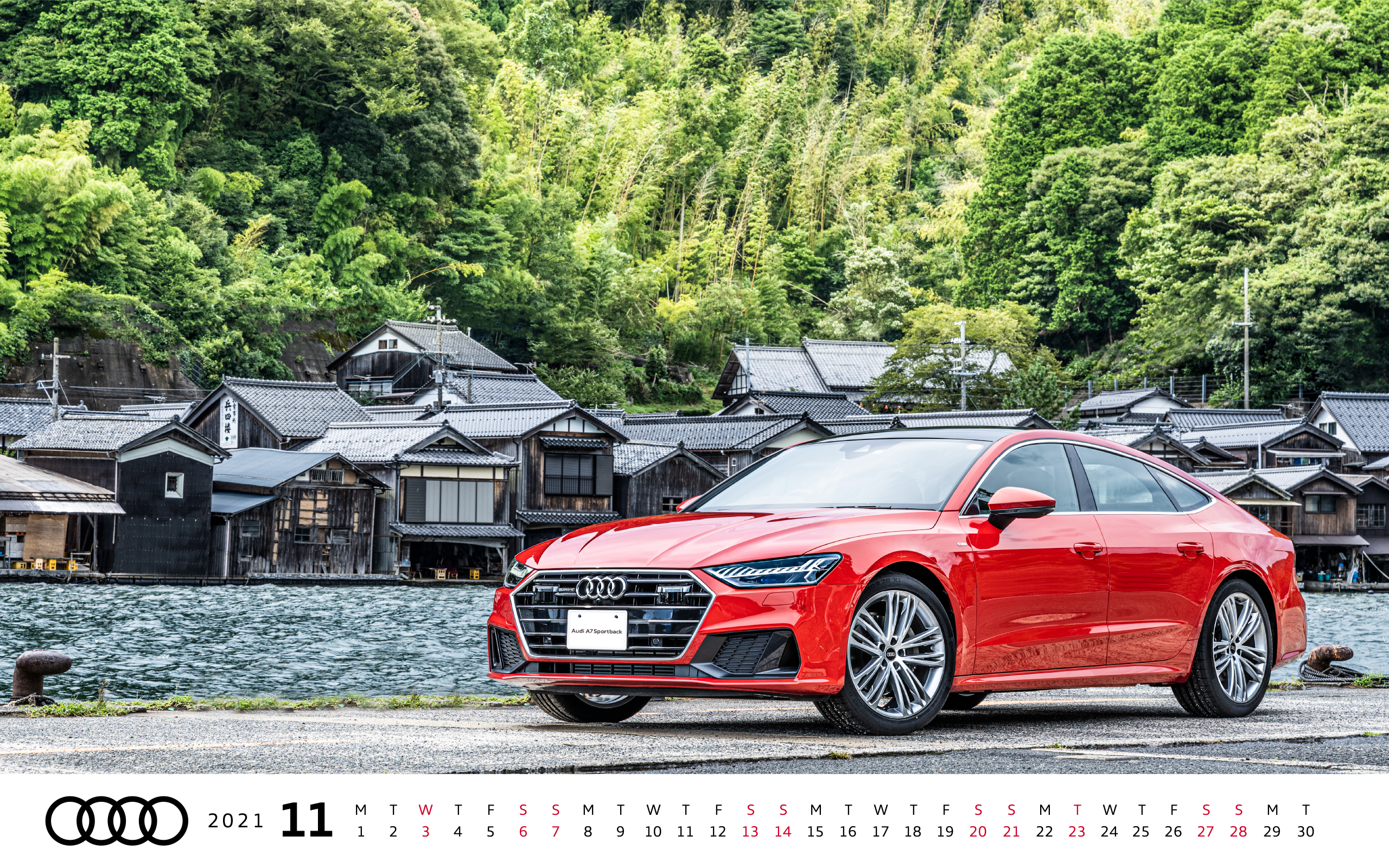 オリジナル壁紙 カレンダー Audi Japan Sales