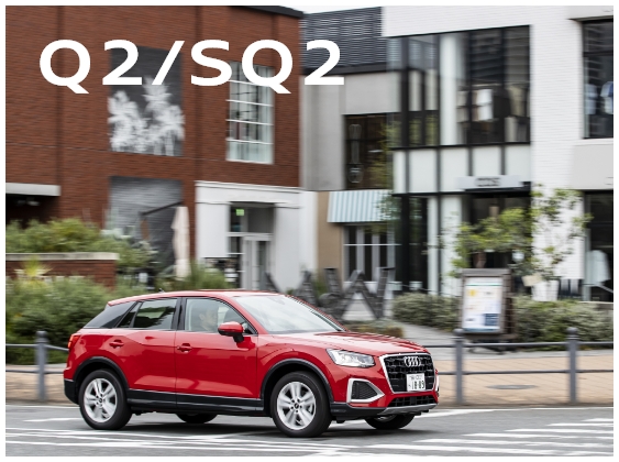 Q2