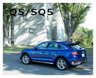 Q5