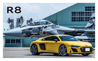 R8