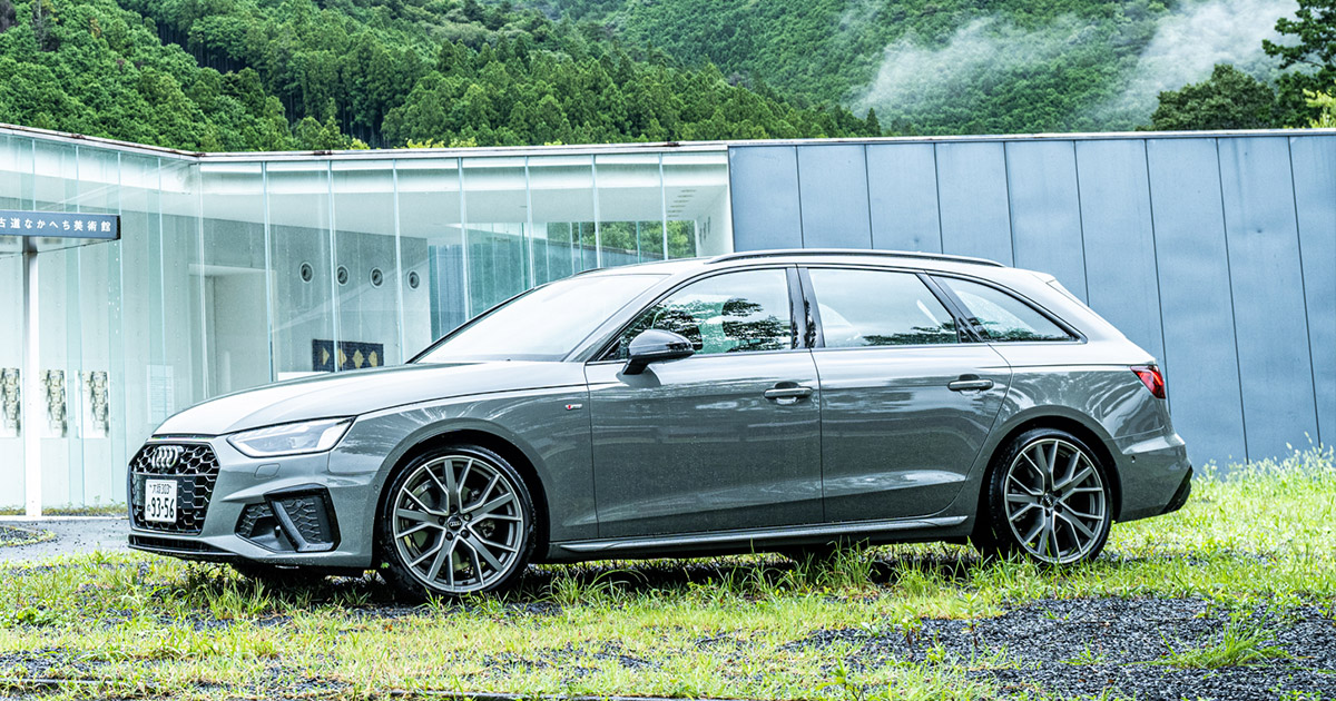 A4 Avant/S4 Avant ｜ Online Showroom ｜ Audi Volkswagen Retail