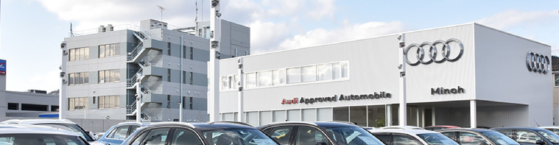 Audi Approved Automobile 箕面 アウディジャパン販売 Audi Japan Sales