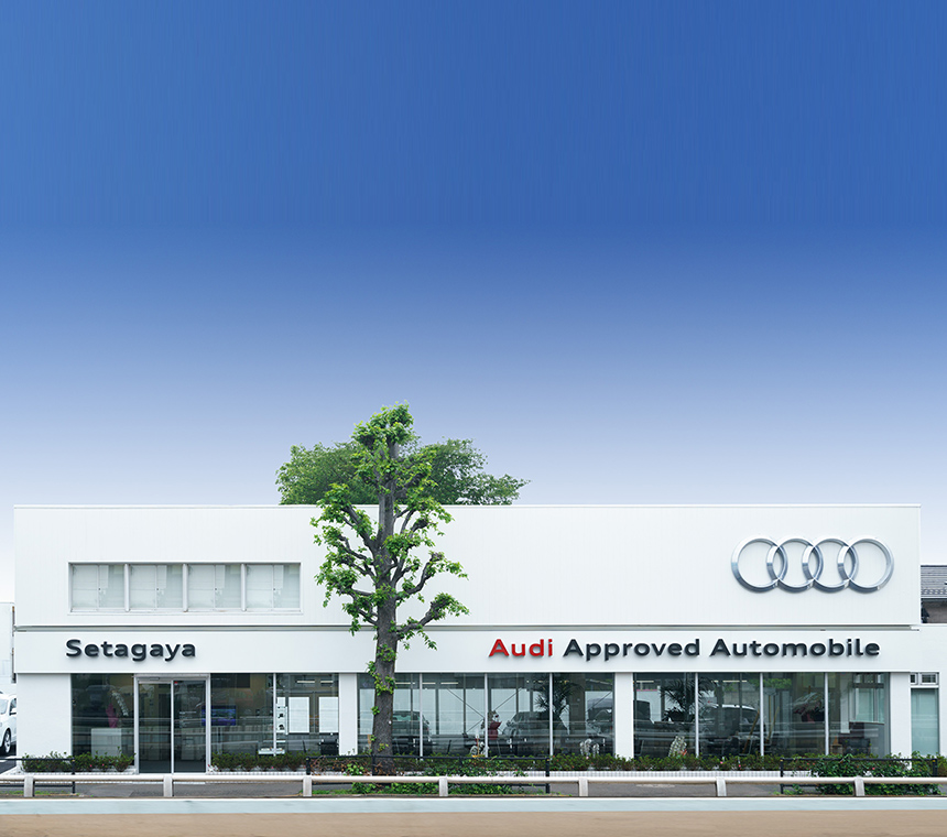 Audi Approved Automobile 世田谷 Audi Japan Sales