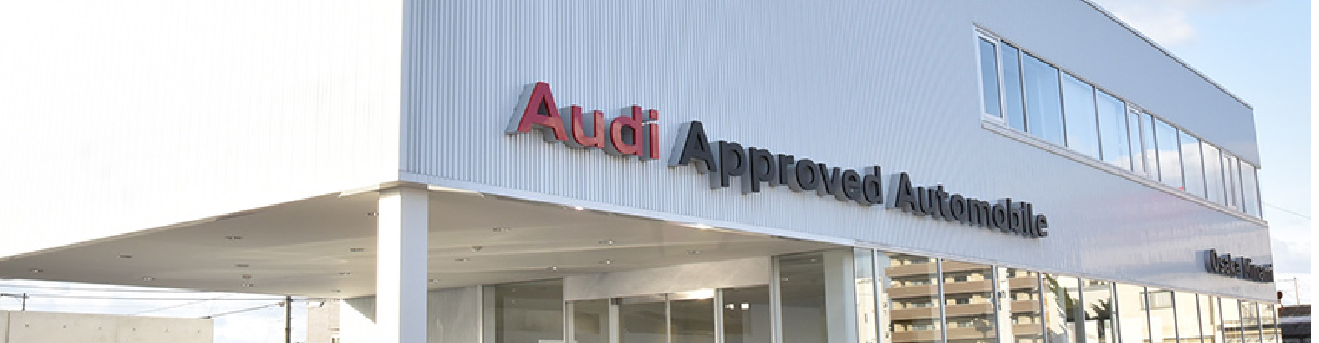 Audi Approved Automobile 大阪南 Audi Japan Sales