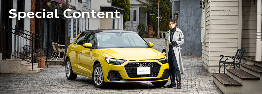 Audi Feature Content