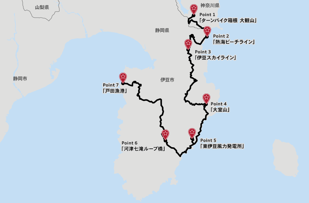 伊豆半島、行程マップ